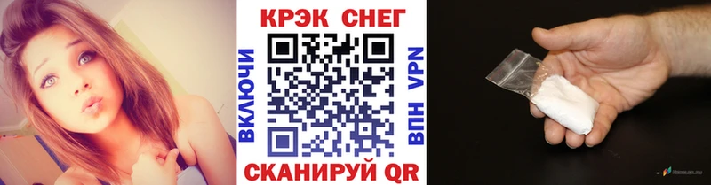Где продают наркотики Усть-Илимск Альфа ПВП Вейп ТГК Конопля Меф