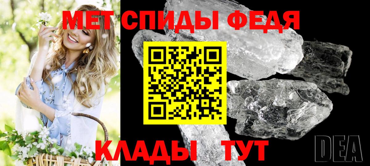 omg вход  Амфетамин 98%  Вход с VPN  Усть-Илимск 