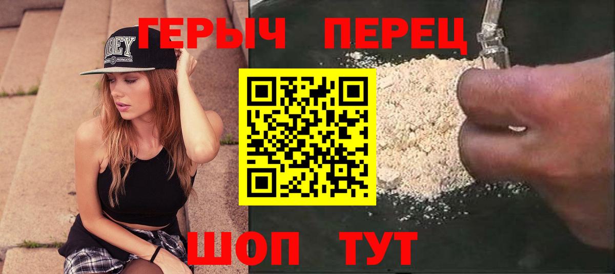 Каннабис  Усть-Илимск  Меф МЯУ МЯУ кристаллы  Гашиш  Лсд 25  Конопля  COCAIN  Вход с VPN 