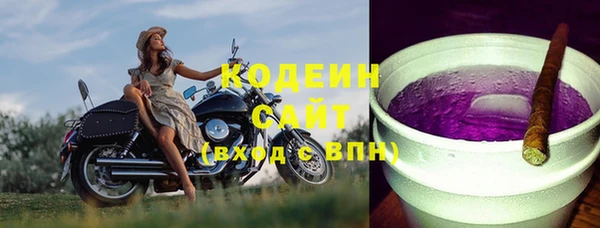 прущая мука Осташков