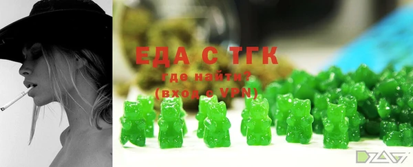 крисы Алзамай