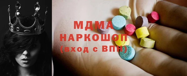 сатива Алексеевка