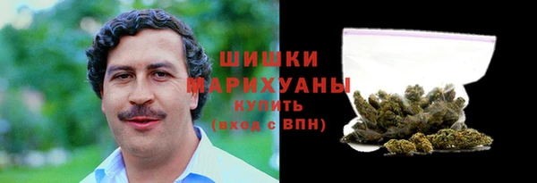 мет Абдулино