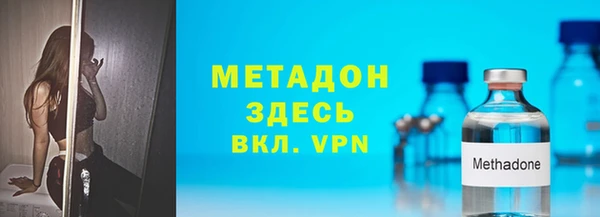 не бодяженный Алексин