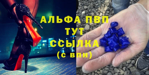 крисы Алзамай