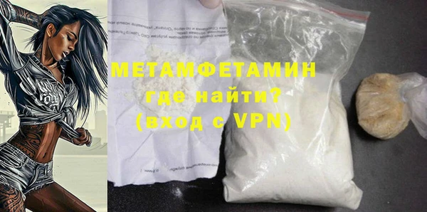 не бодяженный Алексин