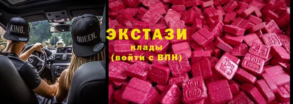 не бодяженный Алексин