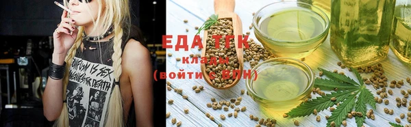 прущая мука Осташков