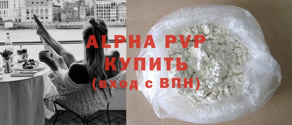 крисы Алзамай