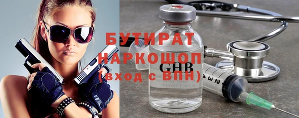 не бодяженный Алексин