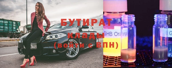 не бодяженный Алексин