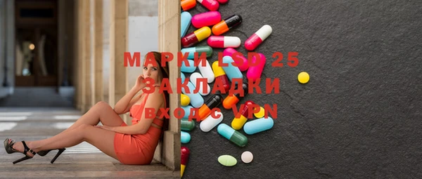 сатива Алексеевка