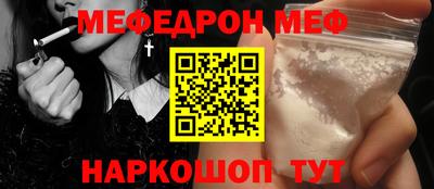 гидропоника Гусев
