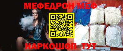 наркотики Гусиноозёрск