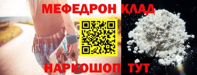 гидропоника Гусев