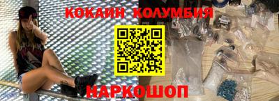 скорость mdpv Гусь-Хрустальный