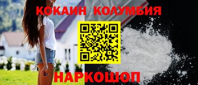 гидропоника Гусев