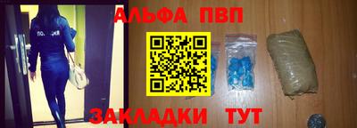 скорость mdpv Гусь-Хрустальный