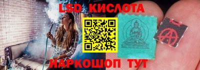 скорость mdpv Гусь-Хрустальный