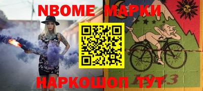 гидропоника Гусев
