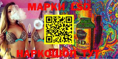 наркотики Гусиноозёрск