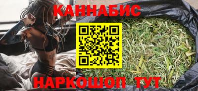 скорость mdpv Гусь-Хрустальный