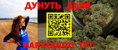 гидропоника Гусев