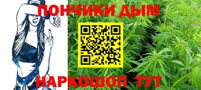 гидропоника Гусев