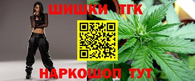 гидропоника Гусев