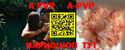наркотики Гусиноозёрск