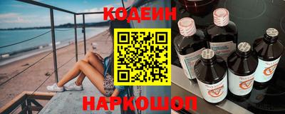 скорость mdpv Гусь-Хрустальный
