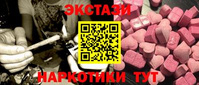 гидропоника Гусев