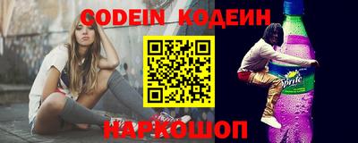 гидропоника Гусев