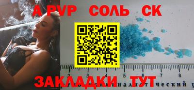 наркотики Гусиноозёрск