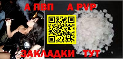 наркотики Гусиноозёрск