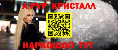 наркотики Гусиноозёрск