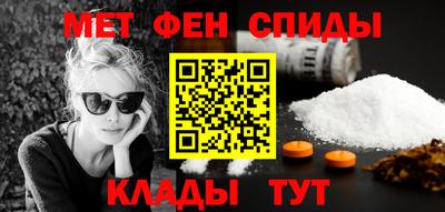 гидропоника Гусев