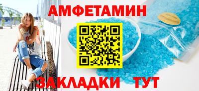 гидропоника Гусев