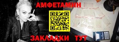 гидропоника Гусев