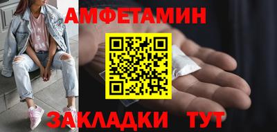 гидропоника Гусев