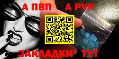 скорость mdpv Гусь-Хрустальный