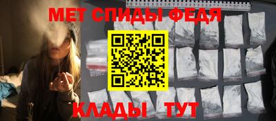 наркотики Гусиноозёрск