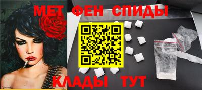 гидропоника Гусев