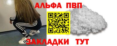 наркотики Гусиноозёрск