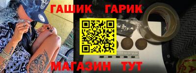 скорость mdpv Гусь-Хрустальный