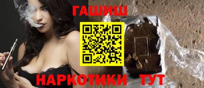 гидропоника Гусев