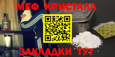 гидропоника Гусев