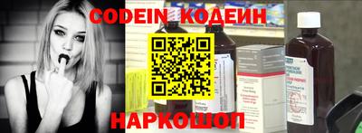 скорость mdpv Гусь-Хрустальный