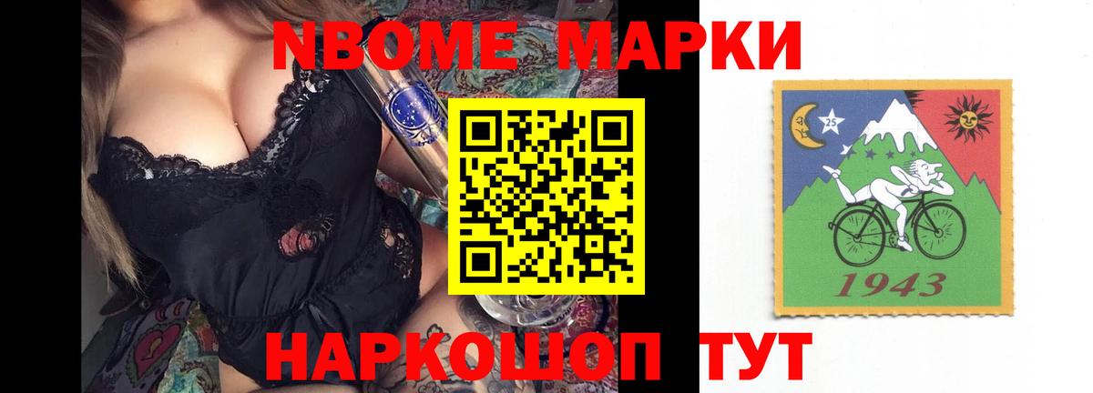 ЛСД экстази ecstasy  ЛСД экстази  Усть-Илимск  Вход с VPN  LSD-25 экстази кислота 